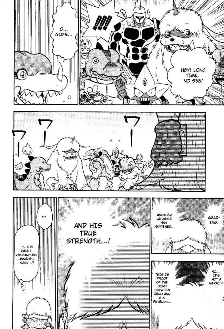 Digimon Adventure V-Tamer 01 Chapter 51 10